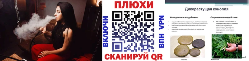 Виды наркоты Димитровград Кокаин СК ГАШИШ Канабис Меф мяу мяу