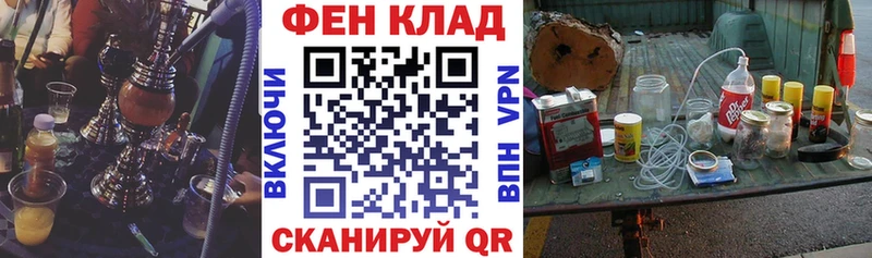 Амфетамин Розовый  закладки  Димитровград 