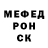 Метадон VHQ Afrose Ashifa