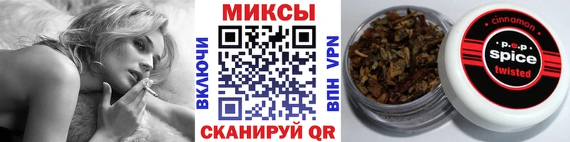 площадка наркотические препараты что такое наркотик mega вход Димитровград Бутират бутик