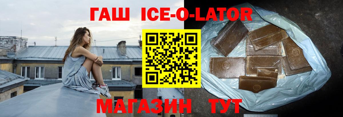 НБОМе Димитровград