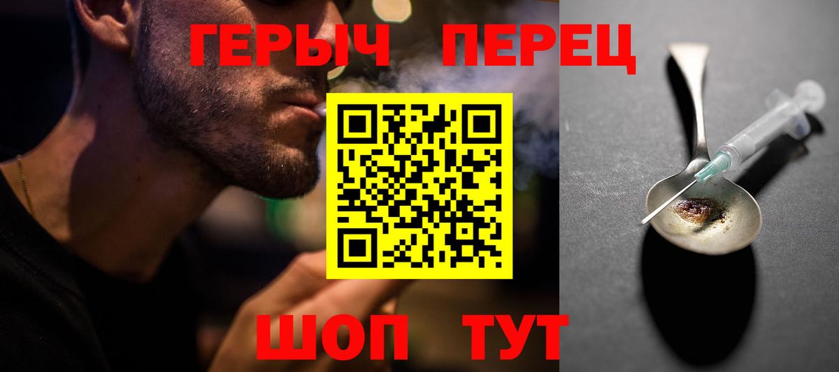 Героин афганец Димитровград