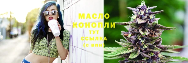 таблы Пестово