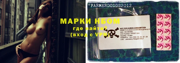таблы Пестово