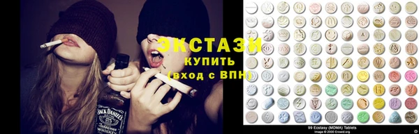 spice Пересвет