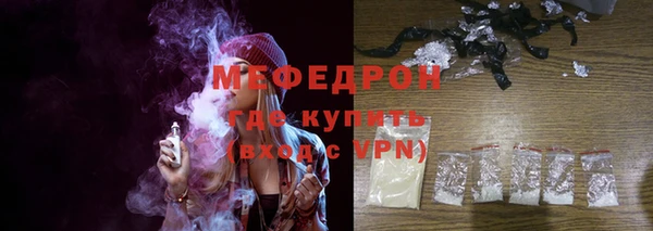 spice Пересвет
