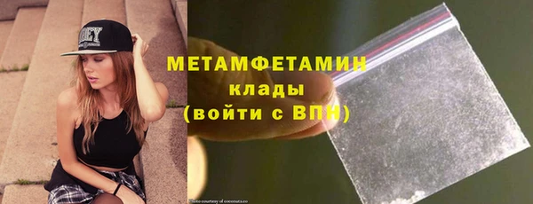 spice Переславль-Залесский