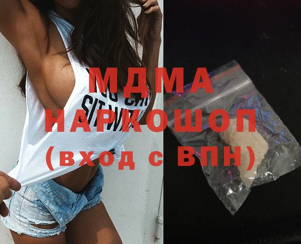spice Переславль-Залесский