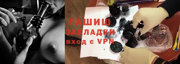 spice Пересвет