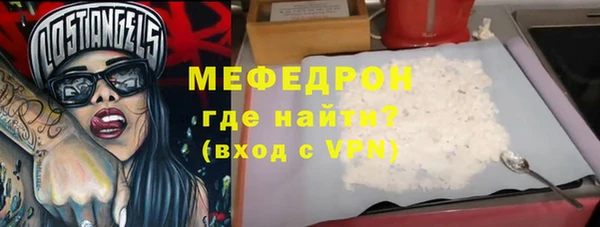 таблы Пестово