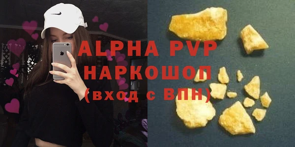 таблы Пестово