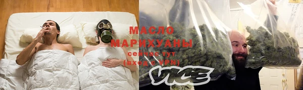 spice Пересвет