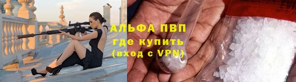 MDMA Premium VHQ Володарск