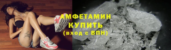 таблы Пестово