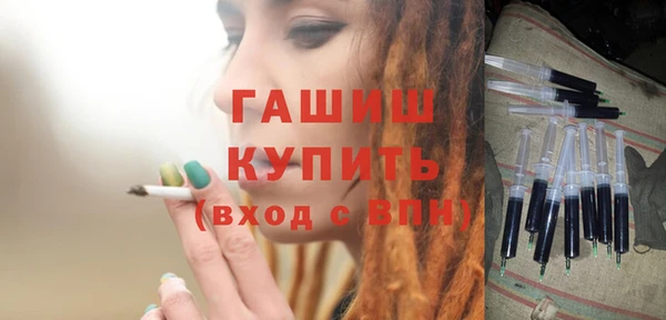 индика Покровск