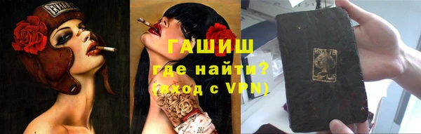 таблы Пестово