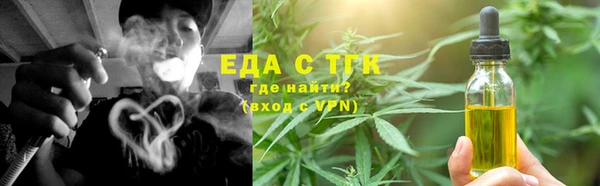 spice Переславль-Залесский