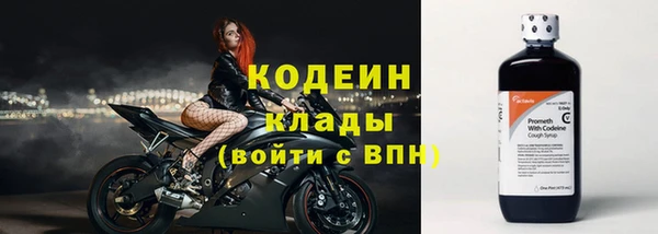 spice Переславль-Залесский
