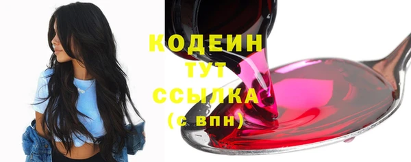 таблы Пестово