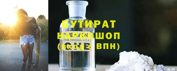 spice Переславль-Залесский