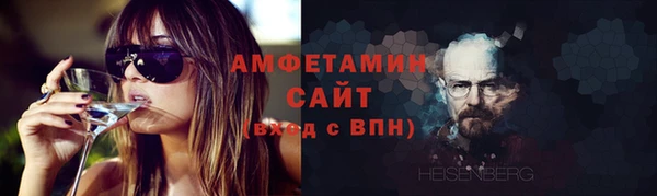 индика Покровск