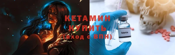 spice Пересвет
