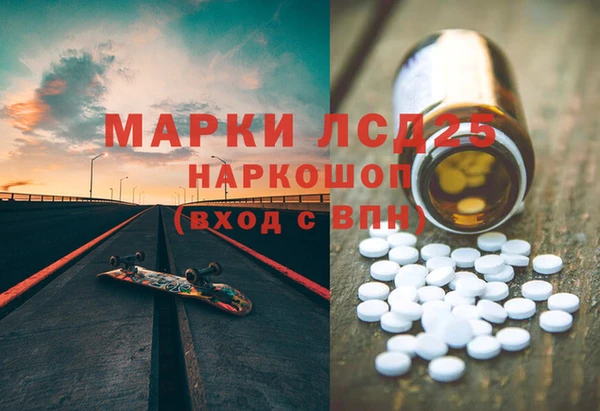 COCAINE Покров