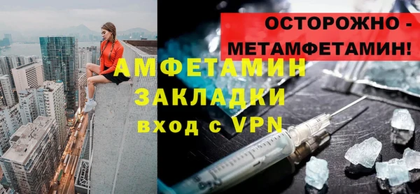 таблы Пестово
