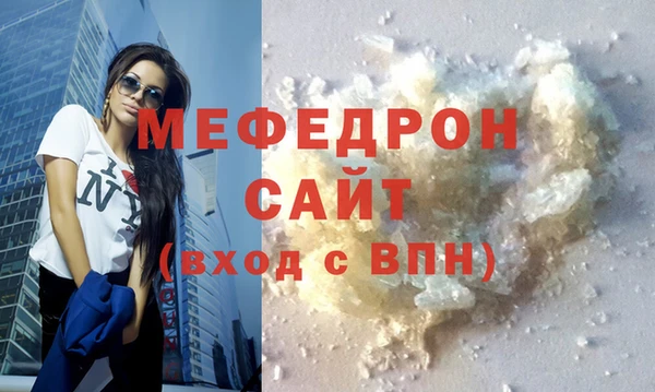 spice Пересвет