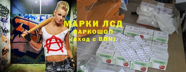 таблы Пестово