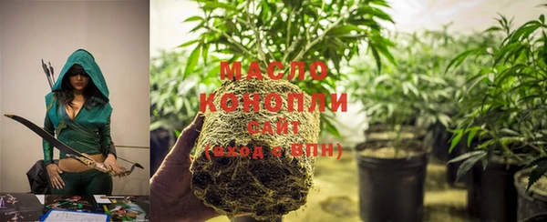 MDMA Premium VHQ Володарск