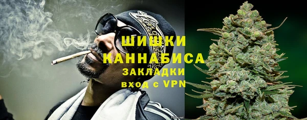 MDMA Premium VHQ Володарск