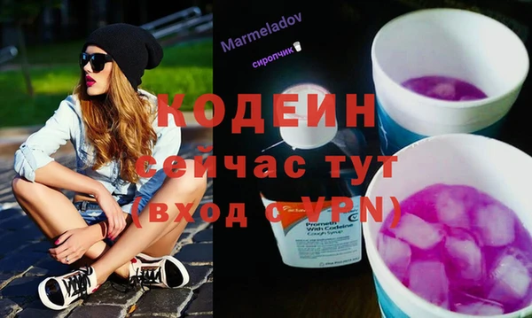 таблы Пестово