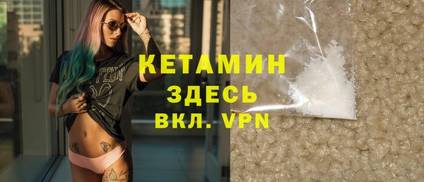 spice Пересвет