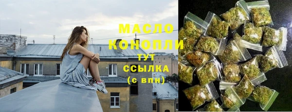 таблы Пестово