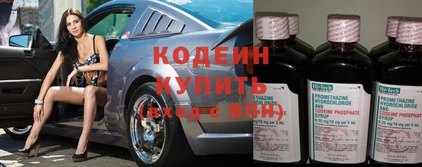 spice Переславль-Залесский