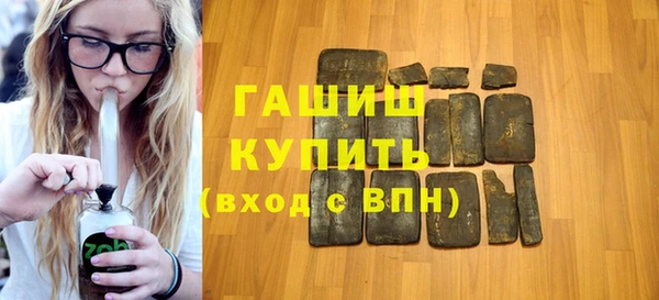 spice Переславль-Залесский