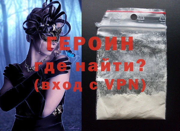 таблы Пестово