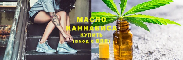 spice Переславль-Залесский