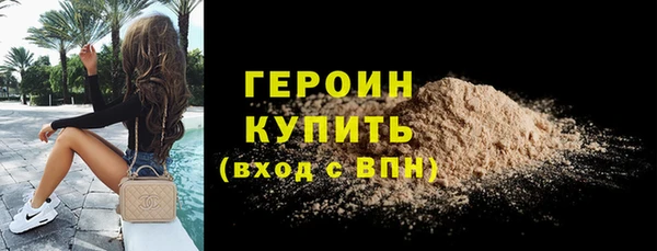 spice Пересвет