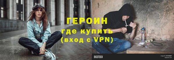 spice Переславль-Залесский