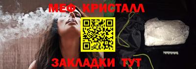 гидропоника Беслан