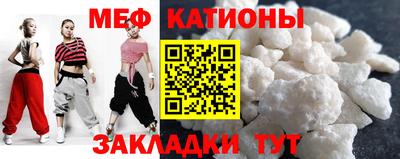 гидропоника Беслан