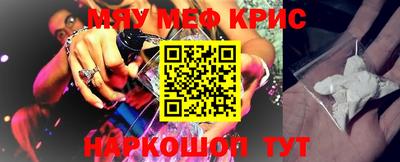 ешки Бузулук