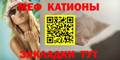 МДПВ Берёзовский