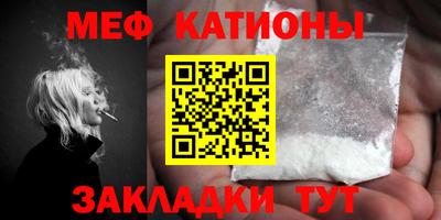 МДПВ Берёзовский