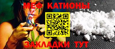 гашишное масло Бугуруслан