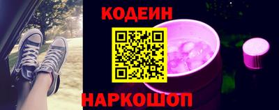 гашишное масло Бугуруслан