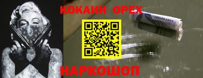 МДПВ Берёзовский