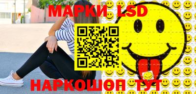 гидропоника Беслан